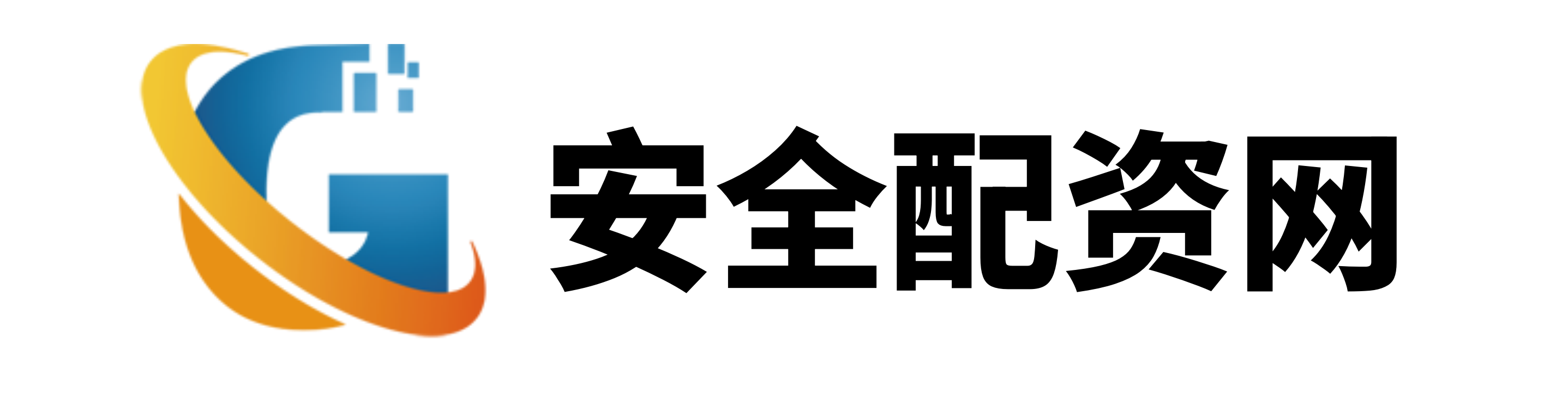 捷希源配资
